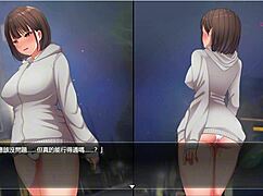 Will she find thrill in skimpy underwear at the midnight convenience store?