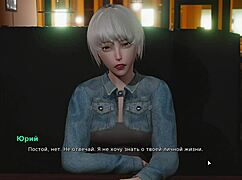 Yo, dive into gameplay of My Bully Is My Lover Part 23