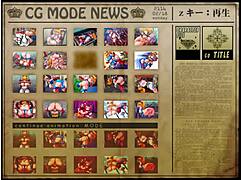 Unbreaker full gallery showcases wild cartoon hentai game action in explicit detail