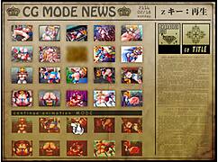 Unbreaker full gallery showcases wild cartoon hentai game action in explicit detail