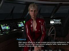 Lehunyt szemmel maszturbálok Waterworldben, simogatom nagy ciciket orgazmusig