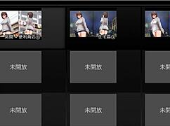 Will she find thrill in skimpy underwear at the midnight convenience store?