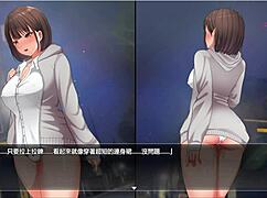 她在午夜便利店的性感内衣里能找到刺激吗？