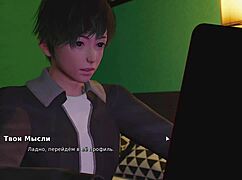 Yo, duik in de hete gameplay van Mijn Bully Is Mijn Lover Deel 23