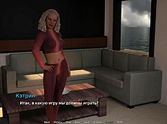 I close my eyes and masturbate in Waterworld, feeling my big tits as I reach orgasm.