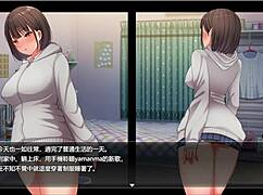 in this game, the character wants to be an exhibitionist on a night walk