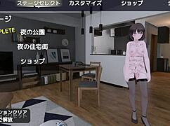 seleca-san secretly exposes herself in public under her coat