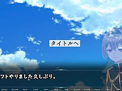 Personal 7-Word Title in Sentence case: I control Sumire-chan all summer long