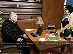 Anna vzrušující náklonnost Část 9 - Děvka ohnutá přes stůl pro chlupatého starého muže