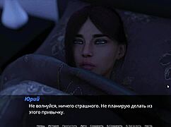 Uh, Gameplay di Echoes of Lust Ep 2 Parte 30 Mi Ha Fatto Guardare Azione di Gruppo Rude, Cavolo!