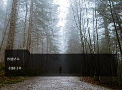 ¿Quieres cabalgar esa verga monstruosa?