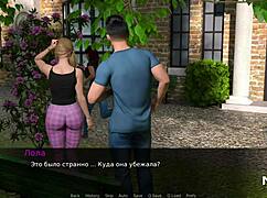 Dusklightmanor - Why Knock When Theres Bare Breasts E1 76