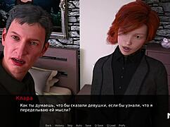 Dusklightmanor - Why Knock When Theres Bare Breasts E1 76