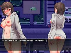 night adventure 11 unfolds with park exposure and binding play.