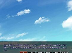 yo maid-san, let’s get wild in boin game honey scene 5 english