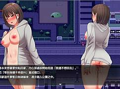 night adventure 11 unfolds with park exposure and binding play.