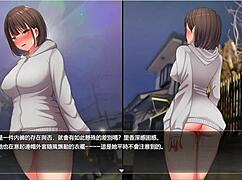 Uh, ik ben zo geil van het mezelf blootgeven bij de paal in yoru 5...