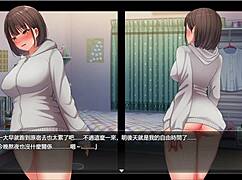 uh, i’m so turned on exposin’ myself by the pole in yoru 5...