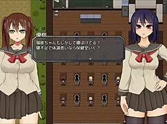 Sorurui -After Mini- Hentai Game!