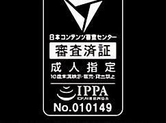 오기와라 비밀 고등학교, 노노하라 유카와