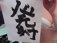 big tits amateur latina interviews for modelling job