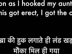 शरारती इंडियन एमेच्योर ने टिंडर वाले के साथ हाई-डेफ में जोरदार ठुकाई की, उसकी बड़ी गांड हर धक्के को झेलती है।