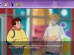 Naughty Nurse In Bikini Teases At Secret House Gameplay