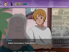 Naughty Nurse In Bikini Teases At Secret House Gameplay