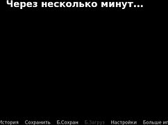 Naughty Nurse In Bikini Teases At Secret House Gameplay