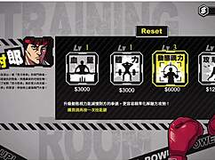 女拳主義f-ist part 002