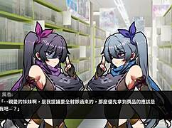 女拳主義f-ist part 002