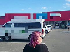 kiwi milf subtly getting fucked in store changing room