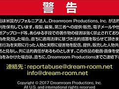 Japanese Kokone Shirase in See-Through Lingerie, So Hot!