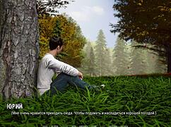 Nerdy teen 18+ with glasses rides cowgirl outdoors in Ripples Part 18