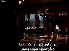 Full Femme Fatales S01 E11 Episodes Translated to Arabic