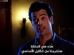 Full Femme Fatales S01 E11 Episodes Translated to Arabic