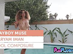 Beautiful Ebony Milf Maryam Iman Poses Hot For Playboy. Big Ass Shines In Outdoor Striptease.