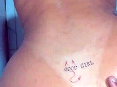 Putinha giving d4 with big ass in lingerie