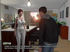 Complete Gameplay Ripples Part 30 With Redhead