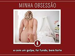 Horny for the chubby girl