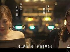 witch su yu tang begs for cum in asia porn