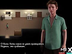 Spying On Mature Woman In Shower.