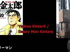 Young Heroes Pile Driver Pounding