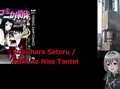 Young Heroes Pile Driver Pounding