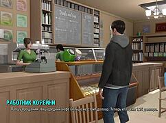 Complete Gameplay - Ripples Part 27