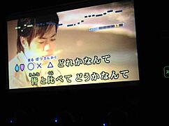 Japanese karaoke men perform their top internet hits!