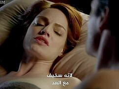 Ever watched femme fatales s02 e03 in arabic?