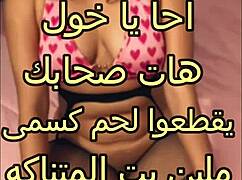 ฉันรู้สึกสามีเข้าจากข้างหลังในห้องน้ำหลังจากรูดนิ้วและเลียหี