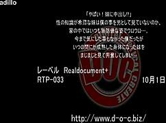 Japanese Amateur Blowjob Full Version