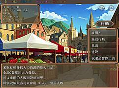 Can you believe the court mob daughters got pregnant